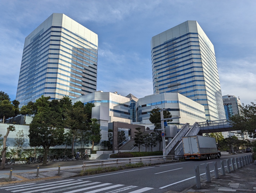 Some buildings that are near the kuis campus