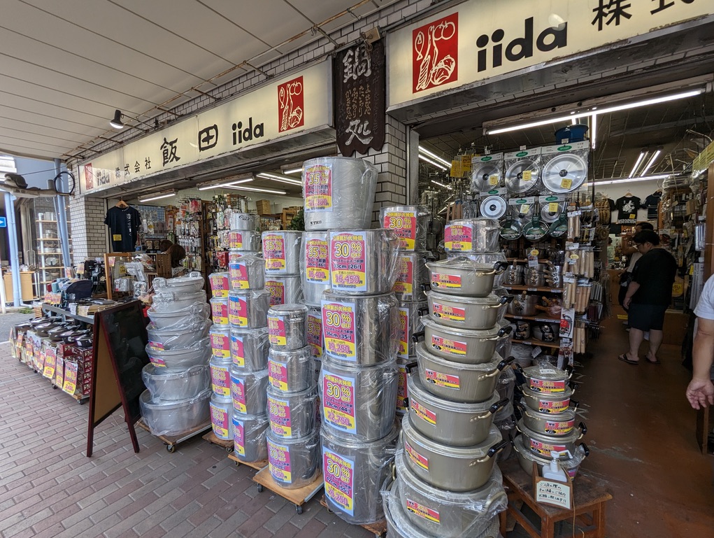 a kitchenware shop at kappa-bashi