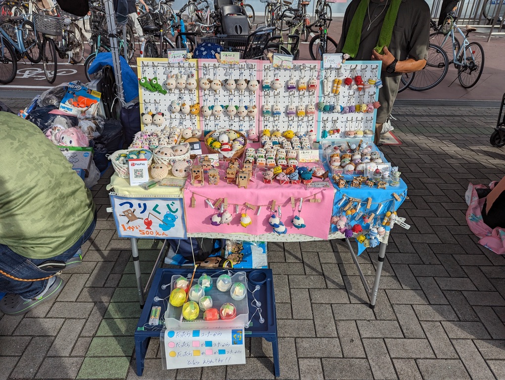 a booth at the summer festival I went to