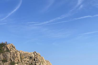 a beautiful, rocky coast during a sunny day in Blanes