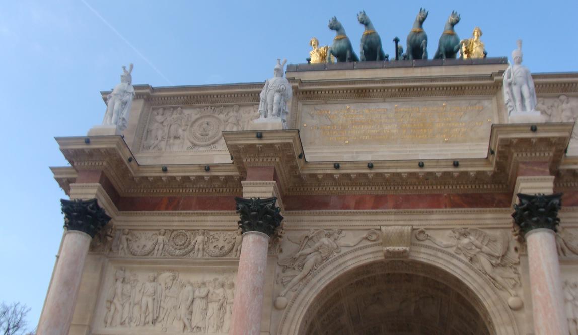 Entrance to the Louvre